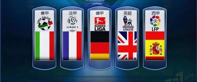 效机会时 效机会时